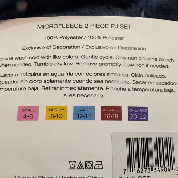 DKNY NWT XL microfleece 2 pc PJ set ladies, button up - Picture 5 of 5